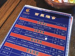 -百玺推拿·SPA·瑶浴(万象店)