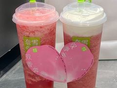 -奈雪的茶(花城汇中区PRO店)