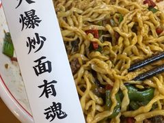 -坊门老街(宜山路店)