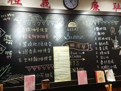 -小明同学(三里屯店)