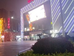 -万达广场(厦门湖里店)