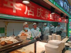 大堂-黑窑厂糖油饼烤鸭·清真菜(旗舰店)