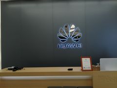 -华为智能生活馆(上海金桥国际商业广场)