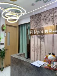 -芳朵美容养生SPA