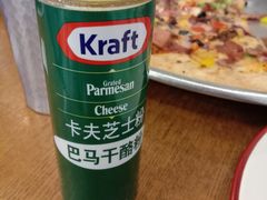 -Tube station站点比萨(王府井百货店)