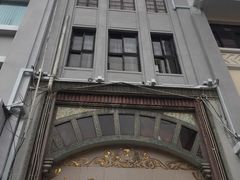 -太平馆西餐厅(北京路店)