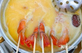Fresh Black Tiger Shrimp