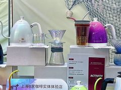 -仲盛世界商城