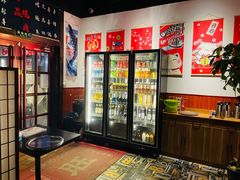 -牛焱·烧肉酒肆(五大道店)