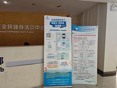 -沈坚强游泳俱乐部(长征分部)