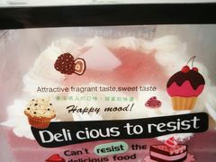 -皇家美孚(海云庵店)