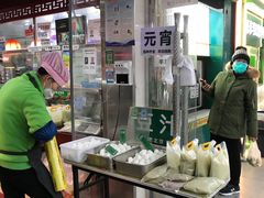 -牛街清顺斋小吃(牛街东里小区一区店)