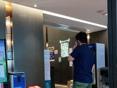 -汤臣·空中餐厅·严选粤菜(石湾世博广场店)