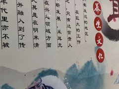 -川耳坊专业采耳馆