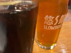 -悠航SLOWBOAT(三里屯店)