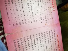 -桃子餐厅·天津菜(红星路直营店)