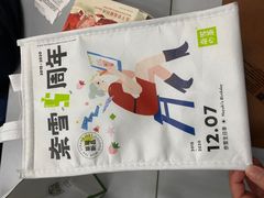 -奈雪的茶(石家庄万象城店)