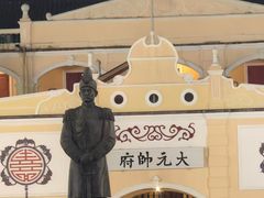 -广州酒家(昌岗地铁站店)