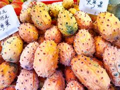 -沁园(和平路店)