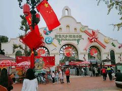 -国色天乡三期陆地乐园