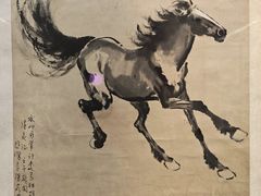 -徐悲鸿纪念馆