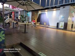 -野萃山·潮汕厚果汁(十亩地店)