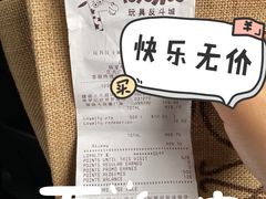 -TOYSRUS玩具反斗城(正大广场店)