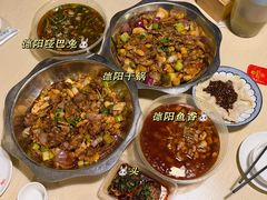 -勇记干锅居(德阳店)