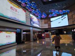 -金逸影城(中关村店)