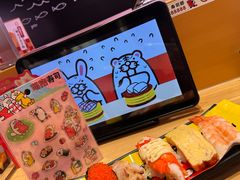 -寿司郎(皇庭广场店)