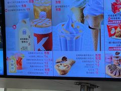 -肯德基(安定门店)