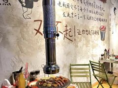 -永安里地摊烤肉(首创店)