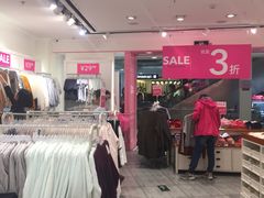 -凯德MALL(望京店)