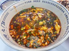 -陕九门老碗面(人民路店)