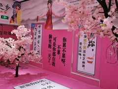 -万达广场(东营西城店)