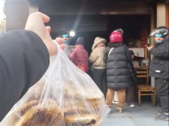 -肖为民麻糕(双桂坊店)