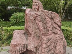 -成都武侯祠博物馆