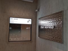 -喜茶(泰州泰兴吾悦广场店)