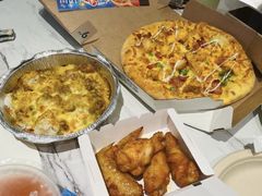 -达美乐比萨(红山店)