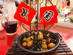 -都市阳光海鲜城(青山湖店)
