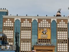 -新疆国际大巴扎