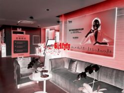 -Yestar杭州艺星医疗美容医院