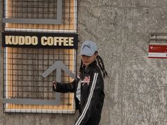 -KUDDO COFFEE(天河城店)