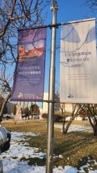 点击看大图 -北京嘉禾国际母婴产后康复中心(南苑中心店)
