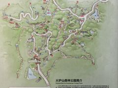 -火炉山森林公园
