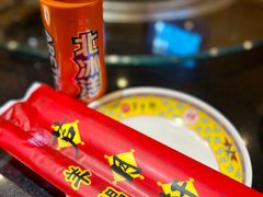 餐具摆设-芦月轩羊蝎子(北蜂窝店)