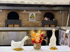 -香丰阁·烤鸭·川湘菜(昌平店)