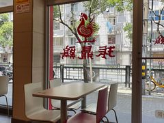 -振鼎鸡(华阴路店)