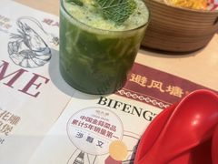 -避风塘(五角场万达店)