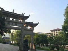 -峙山公园